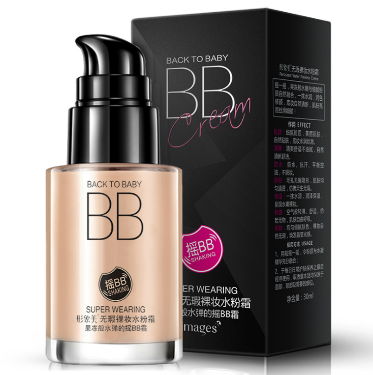 Clear and sleek hydrating cream nude makeup BB cream makeup concealer moisturizing BB cream - My Store