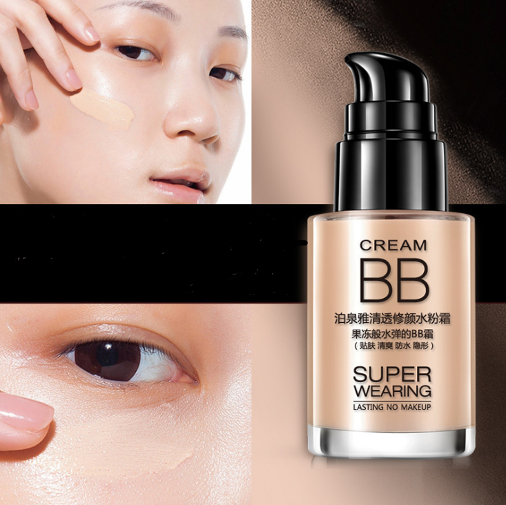 Clear and sleek hydrating cream nude makeup BB cream makeup concealer moisturizing BB cream - My Store