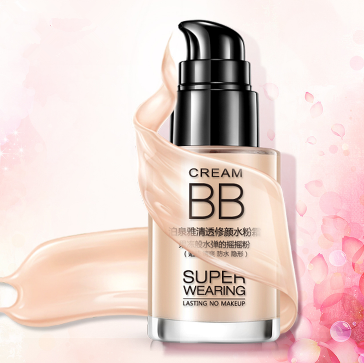 Clear and sleek hydrating cream nude makeup BB cream makeup concealer moisturizing BB cream - My Store