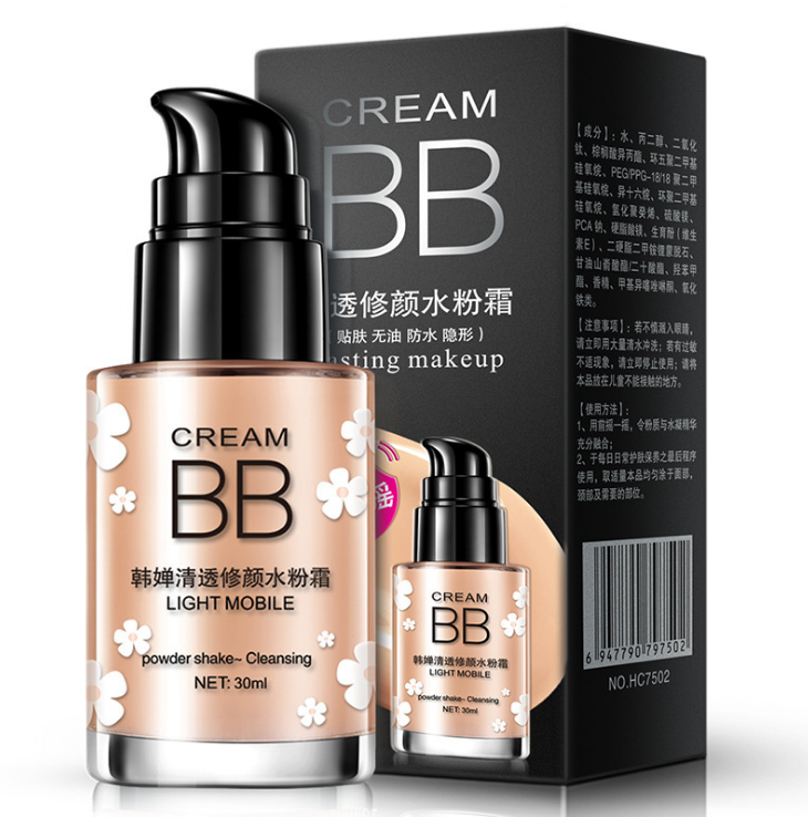 Clear and sleek hydrating cream nude makeup BB cream makeup concealer moisturizing BB cream - My Store